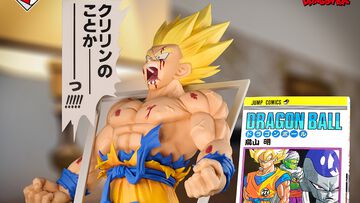 『ドラゴンボール』一番くじ（10/31）本日発売。「クリリンのことかーーーっ！！！」と叫ぶ悟空をダイナミックに再現したフィギュアも登場