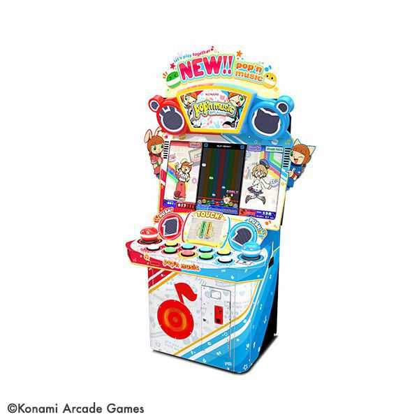 ポップンフラワーズ ポップンフラワーズ ポップンフラワーズ(6月上旬頃より順次発送