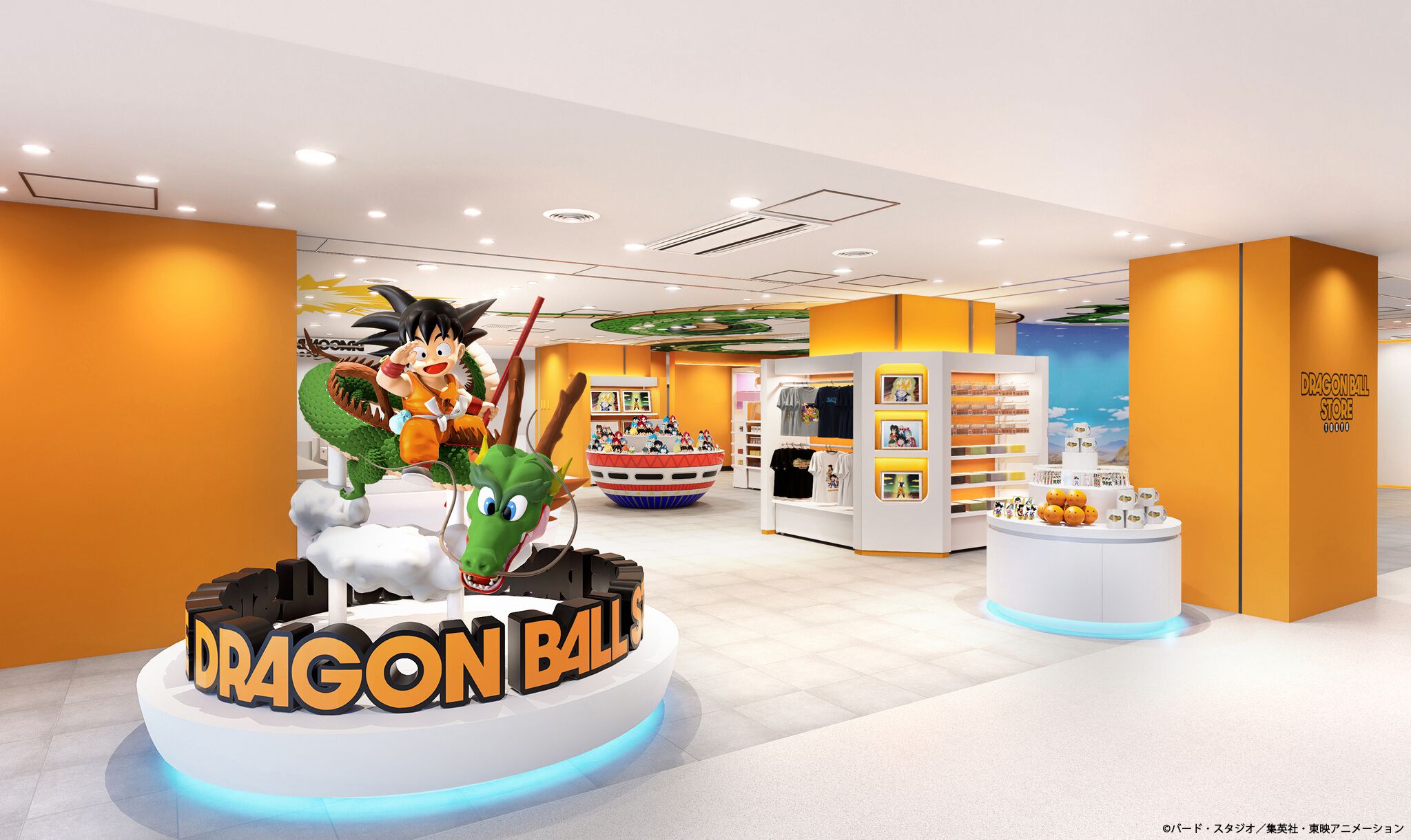 ドラゴンボール』限定グッズを多数販売。“DRAGON BALL STORE”が11月14