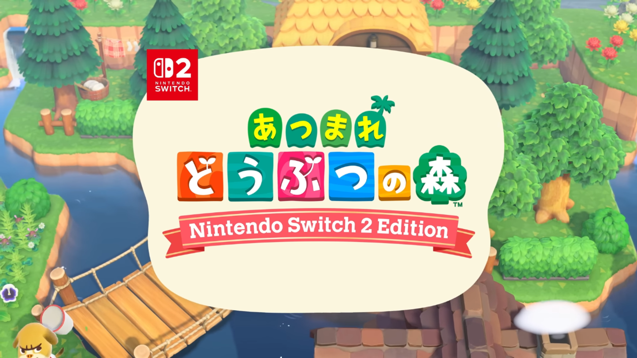 『あつ森』Switch2版の価格は7128円、アップグレードパスは550円で展開。Switch2版はゲーム画面の高精細化をはじめ、マウス・マイク操作対応などの遊びかたを追加