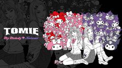 【伊藤潤二×サンリオ】異色コラボ再び。妖艶な着物富江、ギャル富江はマイメロ&クロミとコラボ。渋谷・心斎橋・福岡PARCOでポップアップストア開催