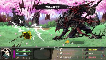 『いのちのつかいかた』ゲームブック風マルチエンドRPGが3年半の早期アクセスを経て11/26正式リリース。命と引き換えに得た力、その代償を描く