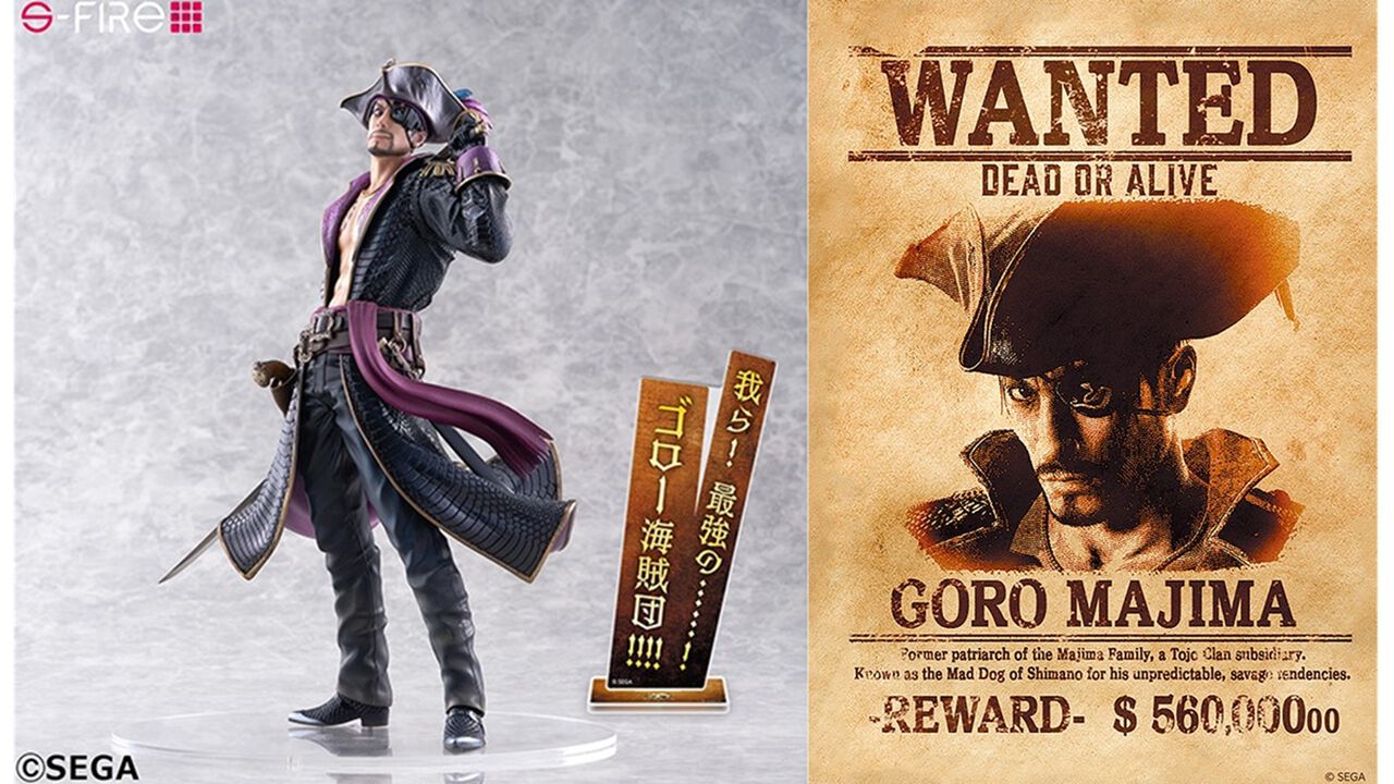 『龍が如く8外伝』1/7スケールのキャプテン真島フィギュア予約受付中。セガストアオンラインでは「ゴロー海賊団!」のセリフアクスタと手配書ポスターも付いてくる