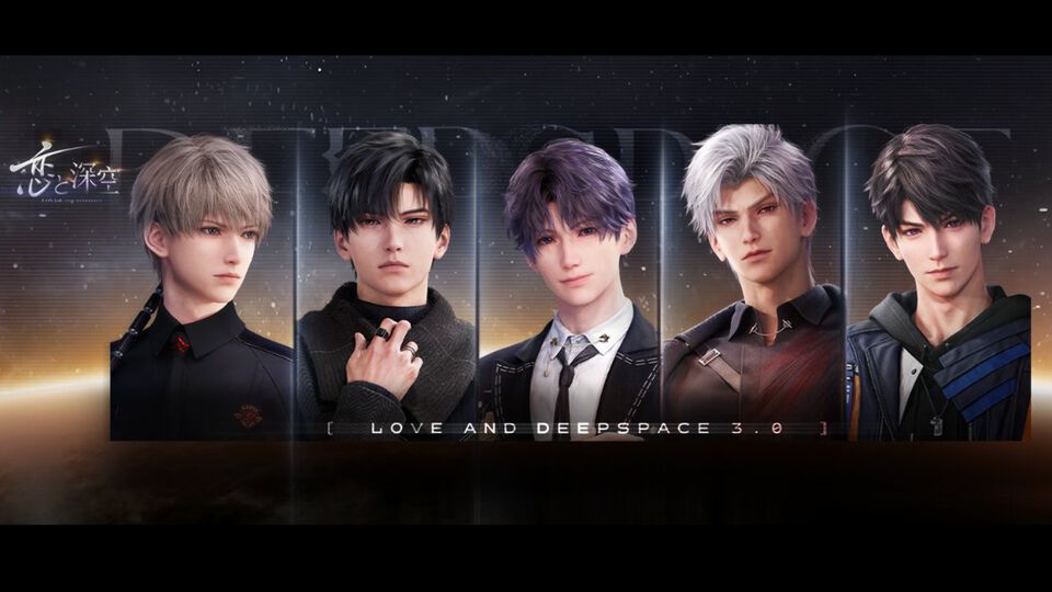 『恋と深空』Evolを使ってやりたいこと第1位は“空中散歩”デート！　ほかにも火鍋デート、ツーリング、雪だるまづくりなどプレイヤーの“理想のデート”が明らかに【アンケート結果発表】