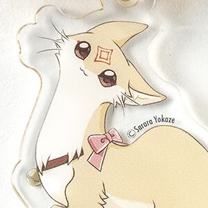 『管狐のモナカ』