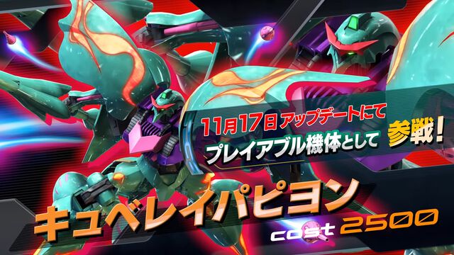 ファミ通WaveDVD44点 GameWaveDVD5点 ファミ通.com / ゲーム・エンタメ
