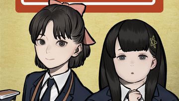 『パラノマサイト FILE25 霊感少女・黒鈴ミヲの邂逅』スピンオフ漫画が本日（11/3）連載開始。北東京にてミヲたちが遭遇する怪異とは……