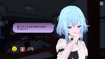『ERROR:Ai.lien』AI彼女の純粋な愛は、やがて狂気へと変貌する。美少女AIとの日常に恐怖が侵食していく恋愛ホラーアドベンチャーが2026年配信