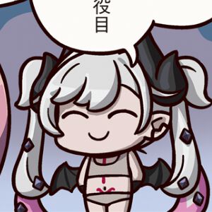 『ますますマンガで分かる！ FGO』429話。リリスがマシュにアドバイス。あれ、聞こえてない…？