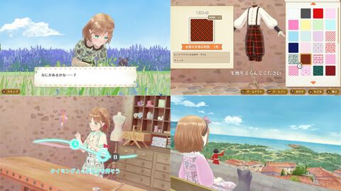 『マジカルクラフト 猫と魔法のドレス』本日（11/6）発売。『ガールズモード』シンソフィア×イマジニアが贈る「ドレス作り×着せ替え×生活シミュレーション」