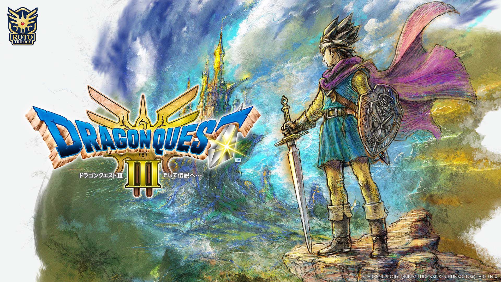 HD-2D版『ドラゴンクエストIII　そして伝説へ…』1周年。HD-2Dで生まれ変わった不朽の名作に新たな職業“まもの使い”が登場【今日は何の日？】