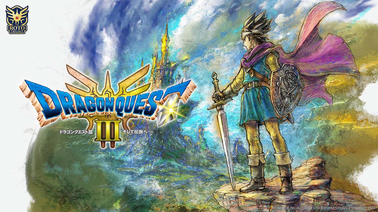 HD-2D版『ドラゴンクエストIII　そして伝説へ…』1周年。HD-2Dで生まれ変わった不朽の名作に新たな職業“まもの使い”が登場【今日は何の日？】