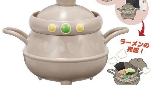 ドラクエ』レンジでチンするだけでラーメンが作れる錬金釜がプライズに