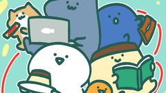 『お文具といっしょ』作者・お文具氏が描いた『お文具といっしょ ユルっとポチっと遊びましょ』発売記念スペシャルイラストを公開！