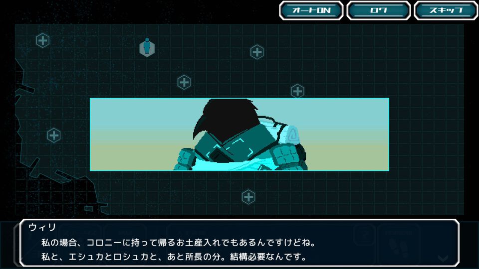 『オルタナティブ・アライアンス・アルファ』生きた強化服とともに崩壊した世界を探索。ポストアポカリプス短編アドベンチャー、11月21日に正式リリース