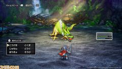 【ソフト＆ハード週間販売数】『ドラクエ1＆2リメイク』が好スタート！ 3機種合計で41万3518本を売り上げ、堂々の首位獲得。『テイルズ オブ エクシリア リマスター』『アーシオン』もトップ10入り【10/27～11/2】