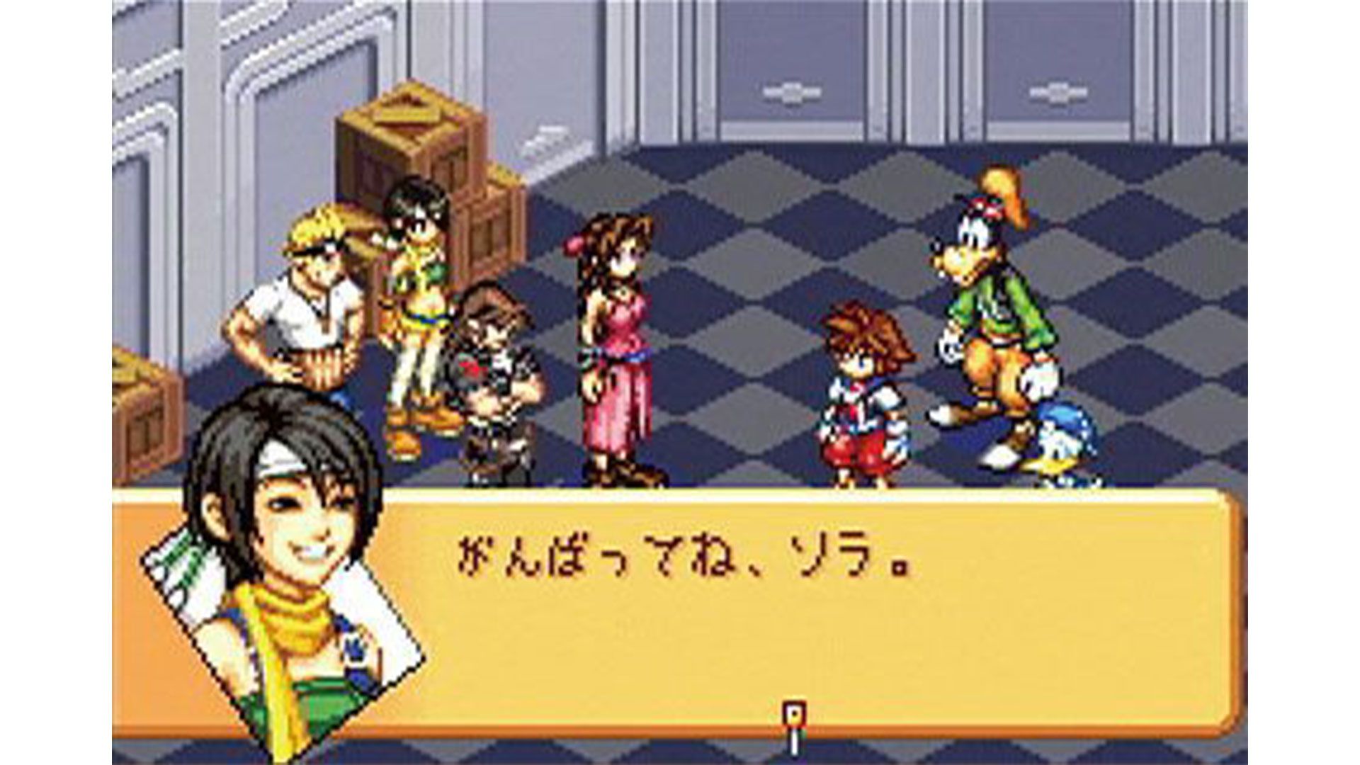 『キングダム ハーツ チェイン オブ メモリーズ』が発売された日。カードデッキを組んで戦う異色のバトルシステムが魅力だった。シリーズ初の携帯型ゲーム機向けタイトル【今日は何の日？】