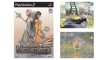 PS2で『マグナカルタ』が発売された日。『NIKKE』『ステラーブレイド』でおなじみのキム・ヒョンテ氏がキャラクターを描く、独創的なRPG【今日は何の日？】