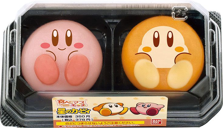 星のカービィ ファミマコラボサンドイッチ パッケージ・開封後即洗浄
