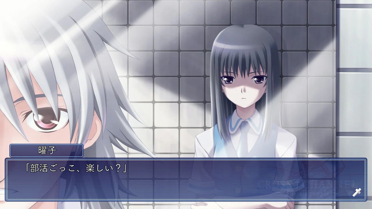 ピクサーキャラクターが大集合！『2025 EPOCH ディズニーコレクション