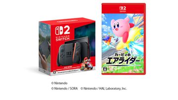 【Switch2】『カービィのエアライダー』本体セットがファミマオンラインで11月11日より抽選販売。オリジナル特典のダイカットステッカー付