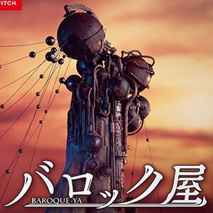 サムネイル画像