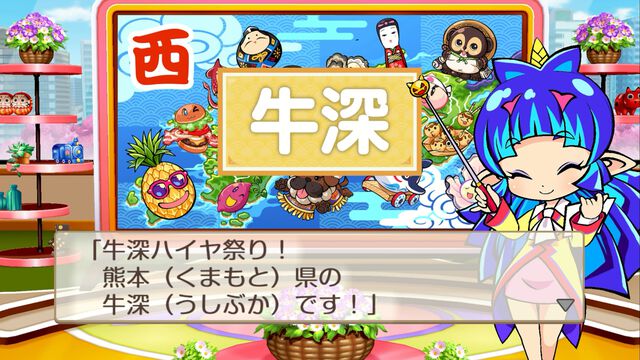 『桃太郎電鉄2』発売記念特集21ページ＋両面大型マップポスターで東日本＆西日本をバッチリ攻略！ 東西ダブルマップで日本を楽しく旅しよう【先出し週刊ファミ通】