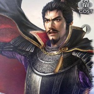 『信長の野望 真戦』初心者攻略。序盤攻略や攻城戦の流れ、編制のコツやミニゲームの恩恵などを解説