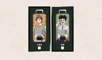 『ゴールデンカムイ』コラボ歩数計、全26種から姉畑支遁モデルも選べる。姉畑先生だけでなく江渡貝くんの姿も