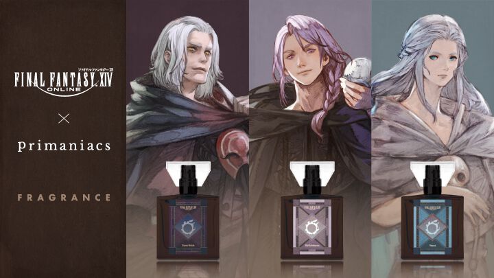 『FF14』フレグランス第2弾が発表。エメトセルク、ヒュトロダエウス、ヴェーネスをイメージした香りが楽しめる。第1弾の再販も