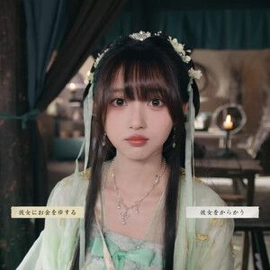 実写恋愛アドベンチャー『しまった！ 美人に囲まれた！2』をレビュー。可愛い女の子とミステリー風ストーリーがベストマッチ！【電撃インディー#1175】