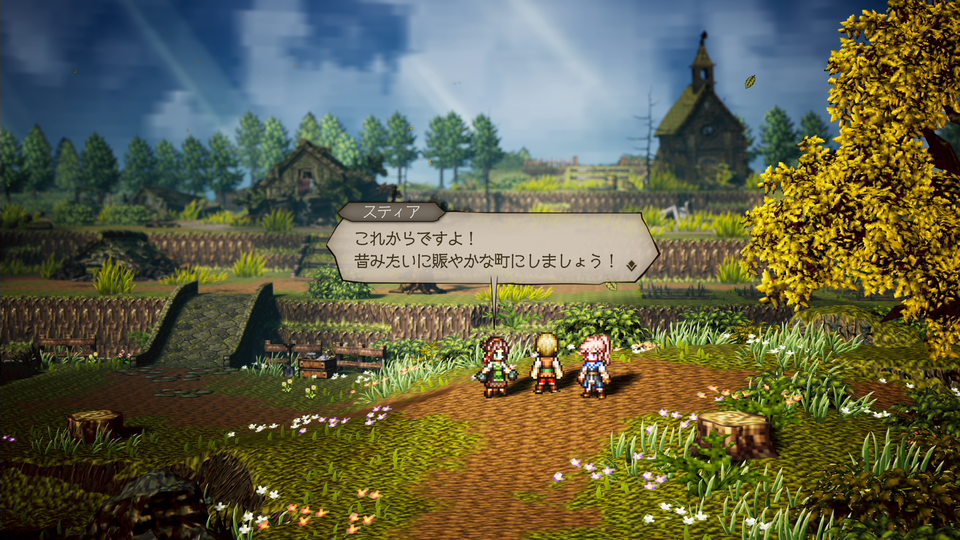 『オクトパストラベラー0』プレビュー。メインストーリーがフルボイスになり臨場感がアップ！ 新規要素も満載で『オクトラ 大陸の覇者』経験者も満足できる“マーヴェラス”な内容に期待大