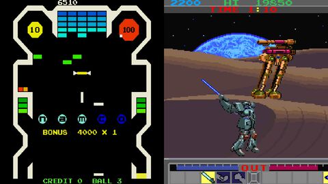 『ボムビー』を配信前に最速プレイ。1985年のロボ格ゲー『ギャラクティックウォーリアーズ』も！ 第208回『俺たちのアケアカ』は本日（11月19日）20時00分より生放送【ファミ通チャンネル】