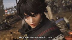 『真・三國無双 ORIGINS』DLC“夢幻の四英傑”が2026年1月22日配信、本日（11/12）プレオーダー開始【State of Play 日本】