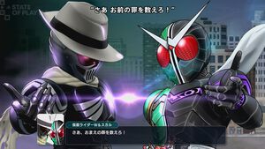 『スパロボY』DLC1が11月21日に配信。仮面ライダーWやスカル、ビッグオー、ブライガーが参戦【スーパーロボット大戦Y】