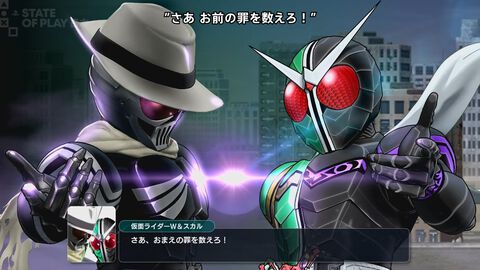 『スパロボY』DLC1が11月21日に配信。仮面ライダーWやスカル、ビッグオー、ブライガーが参戦【スーパーロボット大戦Y】