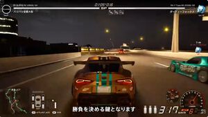 『首都高バトル』が2026年2月26日に発売決定【State of Play 日本】