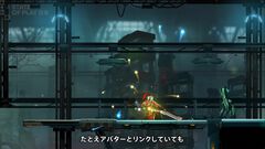 新作『ブレイブルー エントロピーエフェクト エックス』2026年2月12日発売決定。新たにナオト＝クロガネ参戦 【State of Play 日本】