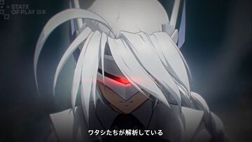 新作『ブレイブルー エントロピーエフェクト エックス』2026年2月12日発売決定。新たにナオト＝クロガネ参戦 【State of Play 日本】