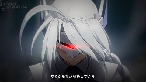 新作『ブレイブルー エントロピーエフェクト エックス』2026年2月12日発売決定。新たにナオト＝クロガネ参戦 【State of Play 日本】