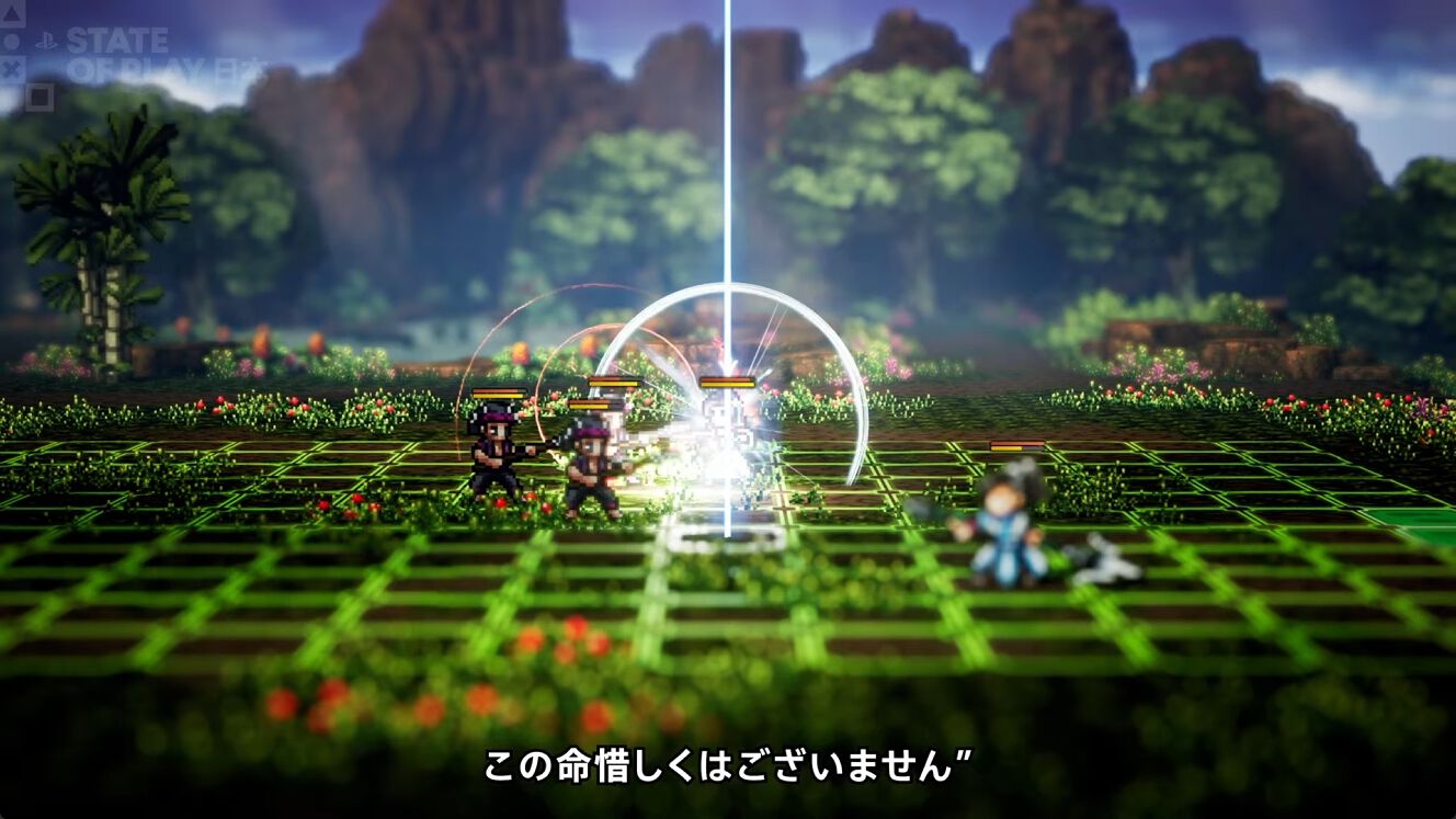 Wandering Sword』2026年5月28日発売決定。ピクセルアートで描かれる