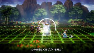 『Wandering Sword』2026年5月28日発売決定。ピクセルアートで描かれる、古代の中国を舞台にしたオープンワールドRPG【State of Play 日本】