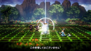 『Wandering Sword』2026年5月28日発売決定。ピクセルアートで描かれる、古代の中国を舞台にしたオープンワールドRPG【State of Play 日本】