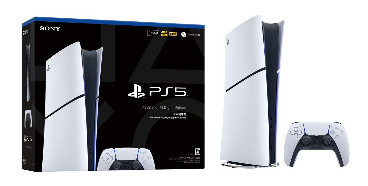 PS5値下げモデル“日本語専用デジタルエディション”でパッケージ版も 