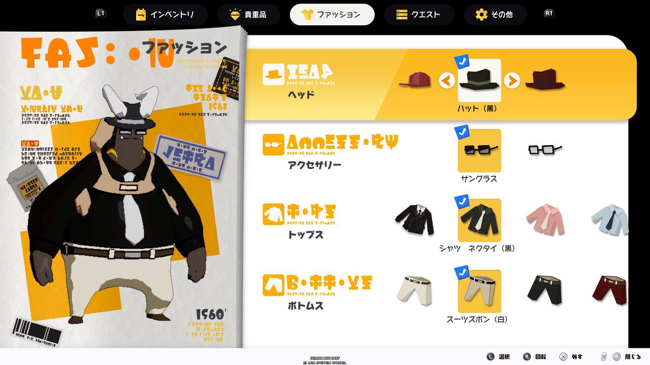 『デイモン＆ベイビー』子連れ魔王の見下ろし型ガンアクションが2026年初旬発売。『ギルティギア』の石渡太輔が手掛ける新プロジェクト