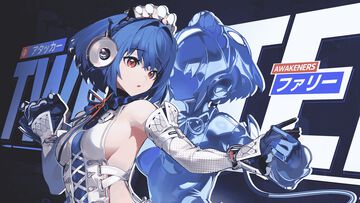 『運命のトリガー』PS5、PC版が2026年に同時リリース決定。最新トレーラーにて新アウェイクナー・ファリー、タタ＆ビビが登場