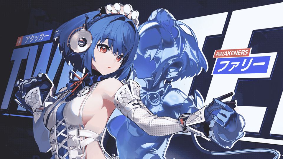 『運命のトリガー』PS5、PC版が2026年に同時リリース決定。最新トレーラーにて新アウェイクナー・ファリー、タタ＆ビビが登場