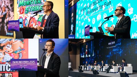 韓国初の国際コンソールゲーム専門カンファレンス“CGDC 2025”が11月6日、7日に開催。吉田修平、稲船敬二、岡本吉起、林克彦らが登壇