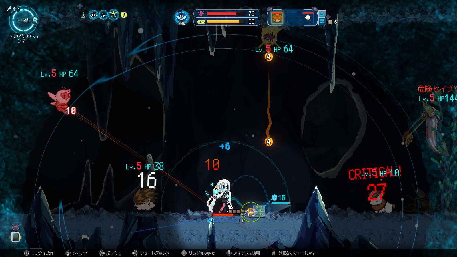 『Million  Depth』レビュー。ギリギリ攻撃避けつつ敵を捌く時間停止バトルがお手軽ながら爽快なアクションストラテジー。それはそれとしてプレイすればするほど武器がどんどんバカになる  | ゲーム・エンタメ最新情報のファミ通.com