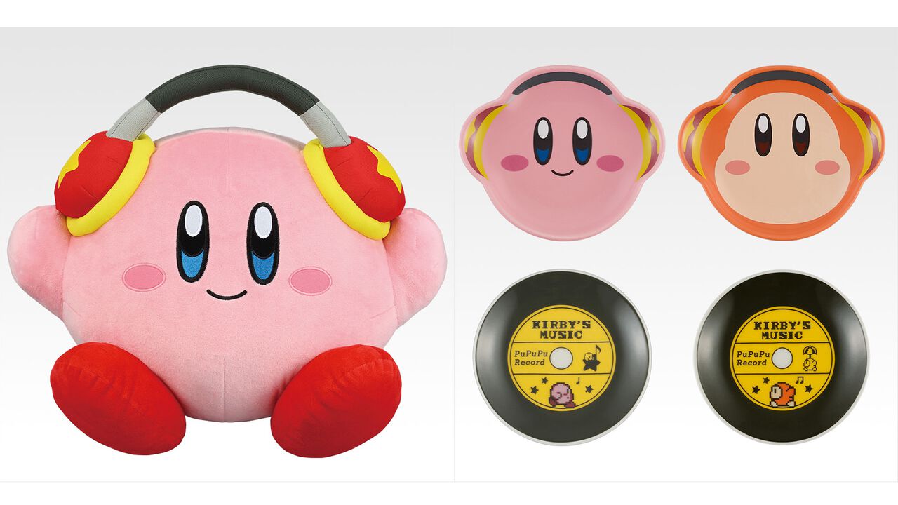 『カービィ』一番くじ～プププリミックス～復刻版が本日（11/15）発売。ノリノリなカービィぬいぐるみにレコード風小皿など、音楽テーマのグッズが当たる